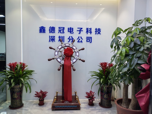 工厂环境